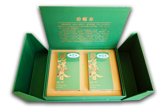 钻天洞庭-洞庭山碧螺春茶